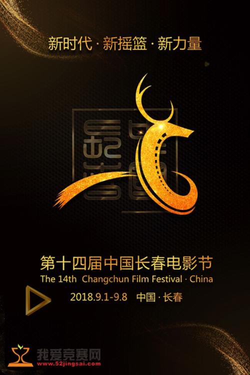 卡普兰大学成绩单电子图